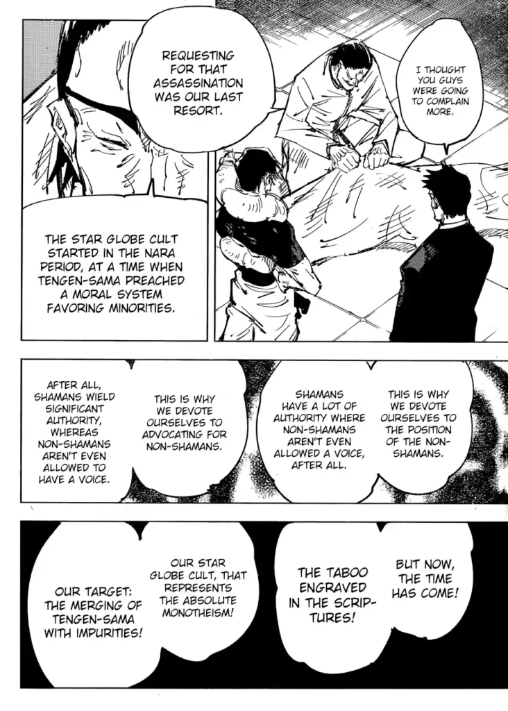 Jujutsu Kaisen Chapter 74
