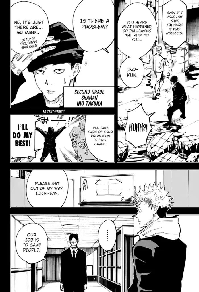 Jujutsu Kaisen Chapter 26