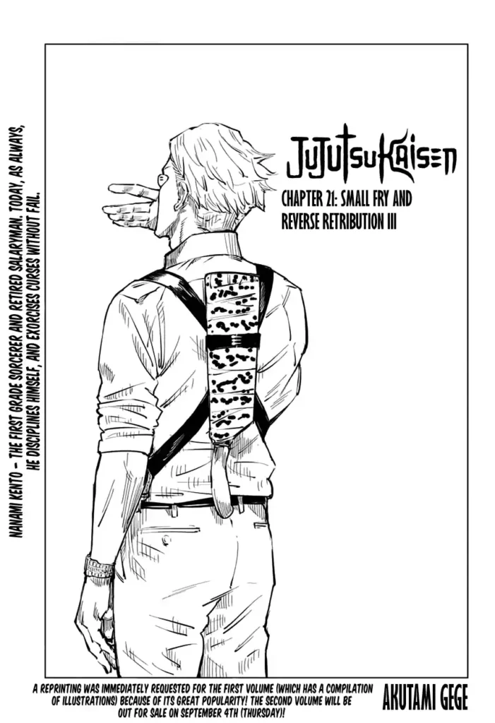 Jujutsu Kaisen Chapter 21
