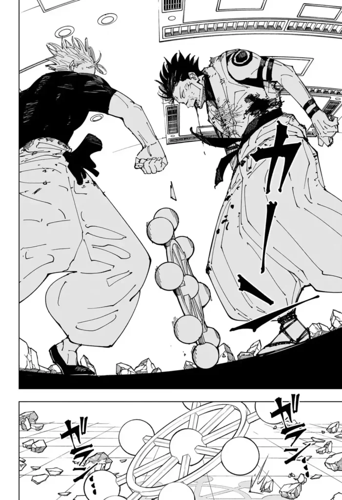 Jujutsu Kaisen Chapter 232