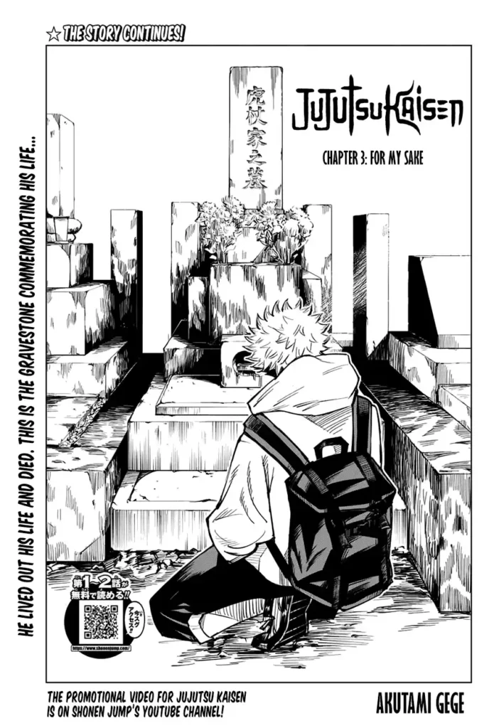 Jujutsu Kaisen Chapter 3